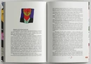 Книга Місто (ілюстрації Максима Павлюка) фото