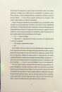 Убивця лісу фото