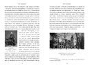 Книга Сестри Ван Гог фото