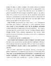 Книга Уся правда. Книга 5 фото