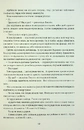 Книга Таємниці Арсена Люпена (Золота полиця) фото