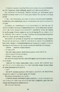 Книга Таємниці Арсена Люпена (Золота полиця) фото