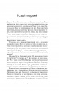 Насіння кмину фото