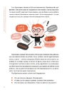 Книга Уміння розв’язувати проблеми 101: Проста книжка для розумних людей фото