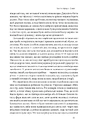 Книга Свобода фото