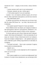 Кінотеатр «Космос» фото