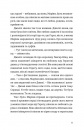 Тисяча осяйних сонць фото