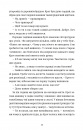 Кінотеатр «Космос» фото