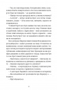 Кінотеатр «Космос» фото