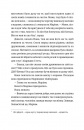 Тисяча осяйних сонць фото