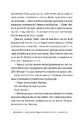 Книга Тисяча осяйних сонць фото