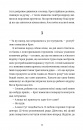 Кінотеатр «Космос» фото