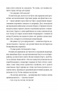 Кінотеатр «Космос» фото