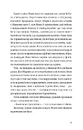 Книга Тисяча осяйних сонць фото