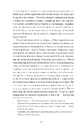 Книга Люборацькі фото