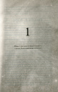 Розділені долею. Книга 2 фото