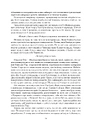 Книга Колесо Часу. Книга 7. Корона Мечів фото