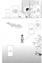 Erased. Місто, де немає лиш мене. Том 3 фото