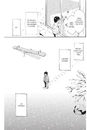 Книга Erased. Місто, де немає лиш мене. Том 3 фото