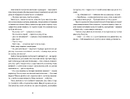Книга Книга Еміля фото