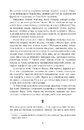 Книга Танхельм. Первісний Дух фото