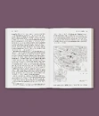 Книга Розділена династія. Родинна історія російського й українського націоналізмів фото