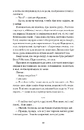 Книга Листи з Криму фото