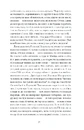Книга Люборацькі фото