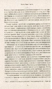 Книга Ізраїль. Історія відродження нації фото