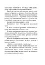 Книга Бувайте, та дякуємо за рибу фото