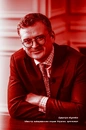 Книга Війна і нові горизонти. Лідери думок про сьогодення й майбутнє України і світу фото
