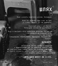 Книга Дисципліна — це свобода фото