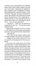 Темна квітка фото