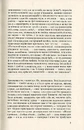 Книга Польові дослідження з українського сексу фото