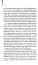 Книга 1984. Колгосп тварин (Ексклюзивне видання) фото