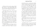 Книга Дейзі Джонс і The Six фото