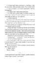 Книга Листи з Криму фото