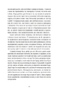 Книга Ананасова вулиця фото