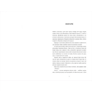 Книга Дівчата літа фото