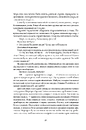 Книга Замок капелюшника фото