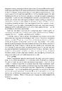 Книга Ендіміон фото