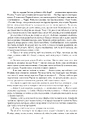 Книга Колесо Часу. Книга 7. Корона Мечів фото