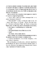 Книга А спадком буде смерть фото