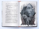 Книга Кривава Роуз фото