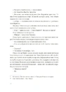 Книга Чоловіки без жінок фото
