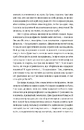 Книга Твоє, моє, нічиє та інше фото