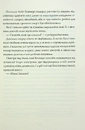 Книга Мова тіла фото
