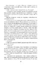 Книга 1795 фото