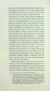 Книга Війни, які я бачила фото