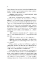 Книга Книгарка з Траблсом-Крік (Книгарка з Траблсом-Крік #1) фото